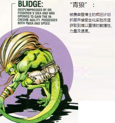 恐龙快打敌兵种类_快打旋风敌兵设计_恐龙快打街机版下载