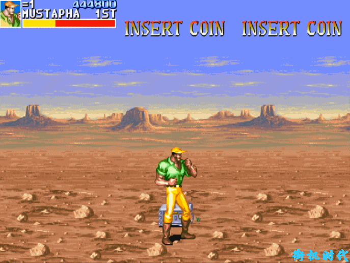 恐龙快打敌兵种类_恐龙快打街机版下载_快打旋风敌兵设计