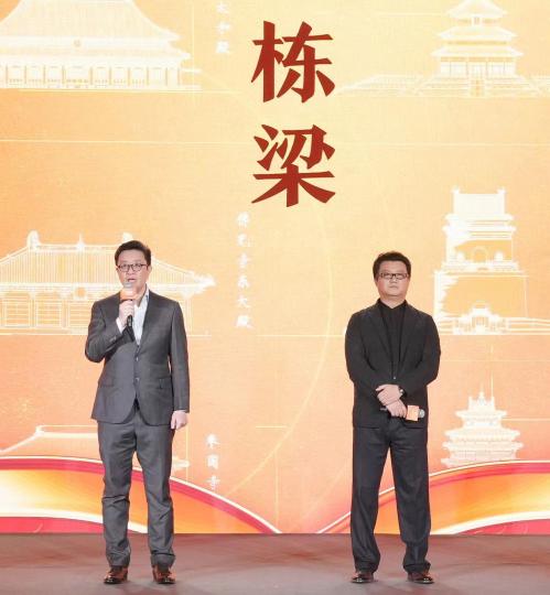 新闻发布会主持人_2025年春节联欢晚会 主持人阵容 8K制播技术创新