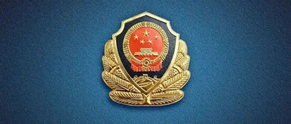 维护企业合法权益_整治网络虚假摆拍_净网:虚假摆拍直播绑架 4人被行拘