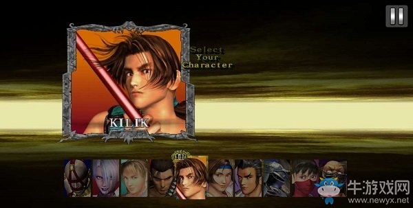刀魂格斗游戏下载_刀魂手游角色武器介绍_刀魂下载