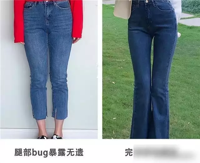 穿紧身牛仔裤的女生_阔腿裤显高搭配高跟鞋_高腰牛仔裤搭配小白鞋