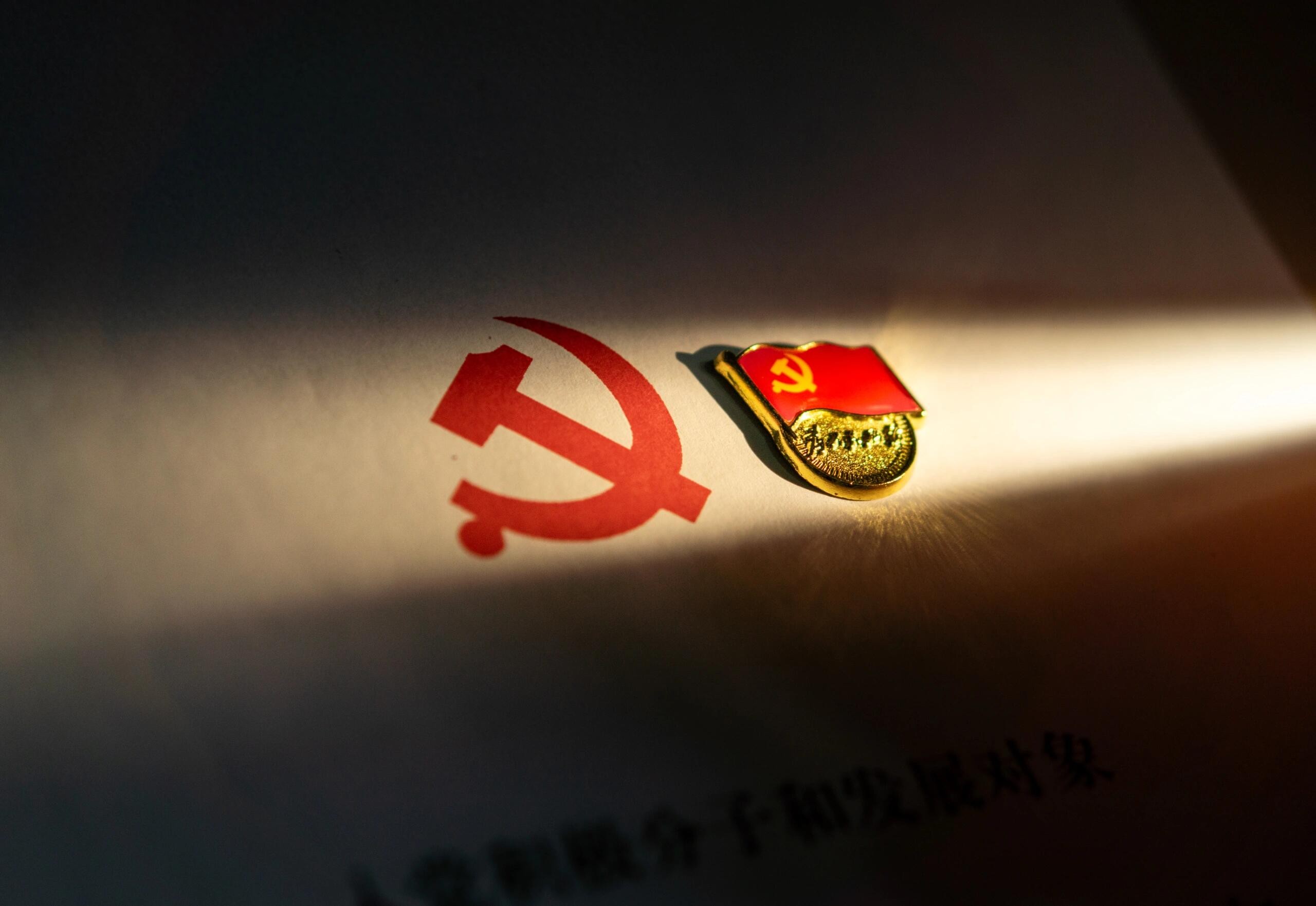 大一不盯紧！大学入党再努力也可能“卡壳”，全流程+避坑指南