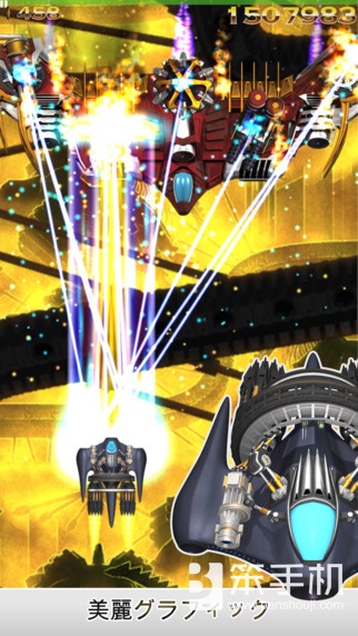 《凤凰战机2》评测：丝般顺滑的60帧超华丽STG