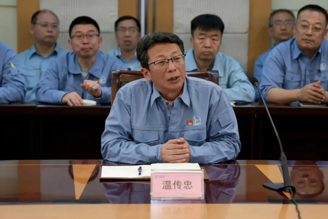 中石化济南分公司领导班子调整_中石化镇海炼化领导班子调整_青岛炼化领导班子戴锭