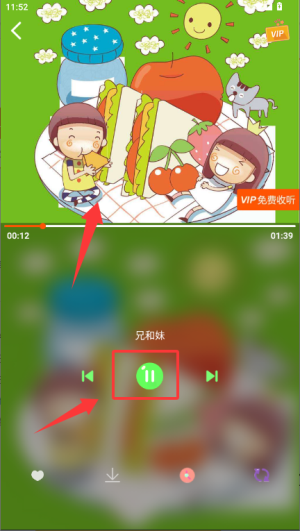 宝宝故事大全app_海量童话寓言科普有声故事_育儿故事会有声读物免费下载