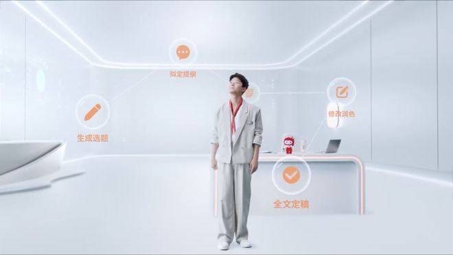 大学生网络生活_张晚意联通沃派通通校园推荐_大学生新手期指南