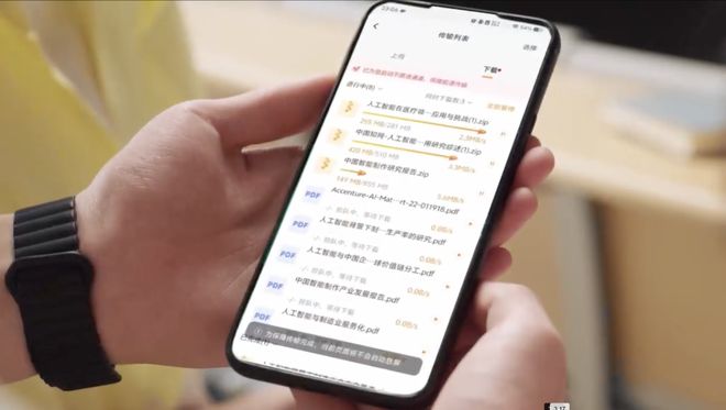 大学生新手期指南_大学生网络生活_张晚意联通沃派通通校园推荐