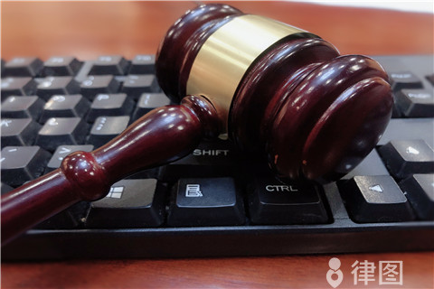 《网络安全法》个人隐私的相关法律规定是什么