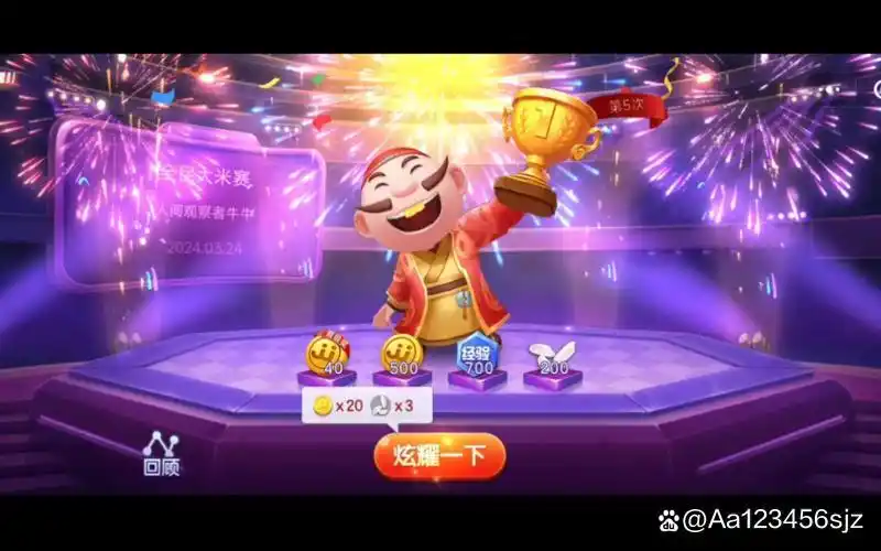 手机斗地主软件推荐_国内的德州扑克游戏平台哪个好_免费斗地主应用排名