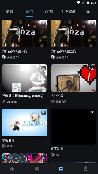 avuae手机视频特效制作_制作一个游戏需要什么软件下载_avuae特效制作app