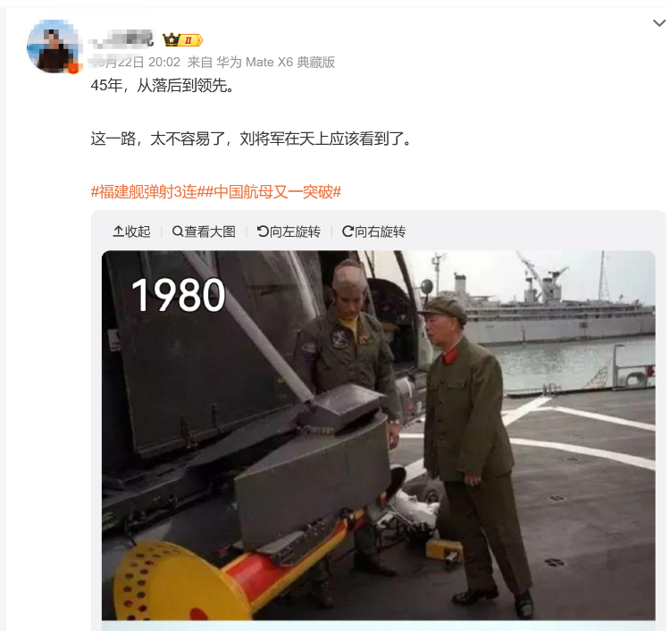 福建舰空警600起降_航拍福建舰夜泊军港_福建舰歼35弹射起飞