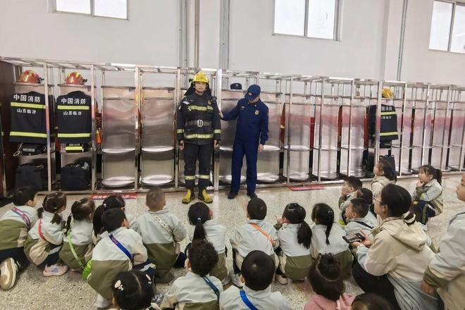 幼儿园消防体验活动_儿童消防新闻_侯马市消防站开放日
