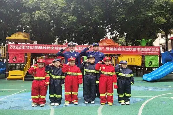 儿童消防新闻_幼儿园消防安全演练_寒假儿童消防安全培训