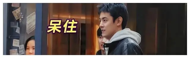 纪凌尘演技差被朱梓骁怒斥_朱梓骁怎么了_无限超越班纪凌尘朱梓骁撕逼