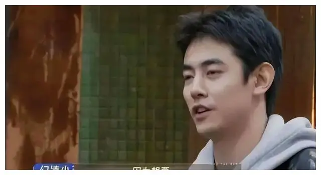 无限超越班纪凌尘朱梓骁撕逼_朱梓骁怎么了_纪凌尘演技差被朱梓骁怒斥