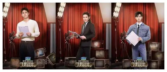 无限超越班纪凌尘朱梓骁撕逼_朱梓骁怎么了_纪凌尘演技差被朱梓骁怒斥