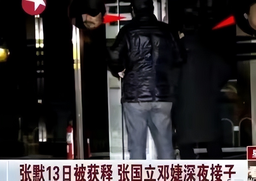 张国立 与罗秀春 离婚内幕 _张国立 早年经历 _演员张国立前妻