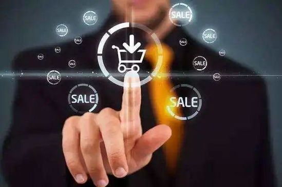 电商发展历程_最近流行的新电商网站_中国电商二十年变迁