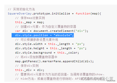 百度地图自定义覆盖物_水波纹动画实现_百度地图覆盖物上传图片