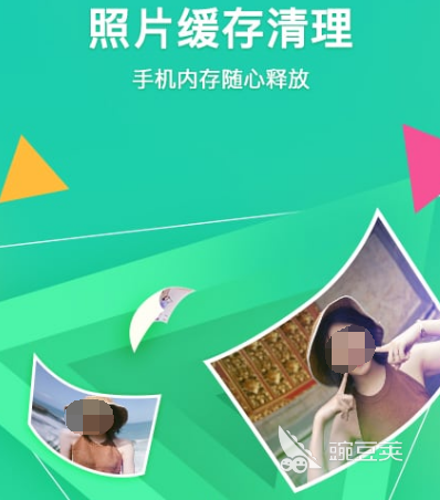 图片浏览编辑软件推荐_有什么看浏览图片的app_图片查看器软件