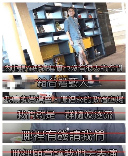 朱孝天近一年无收入_朱梓骁怎么了_F4成员朱孝天现状分析