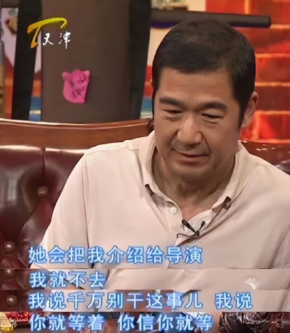 演员张国立前妻_张国立前妻罗秀春_张国立与邓婕婚姻真相