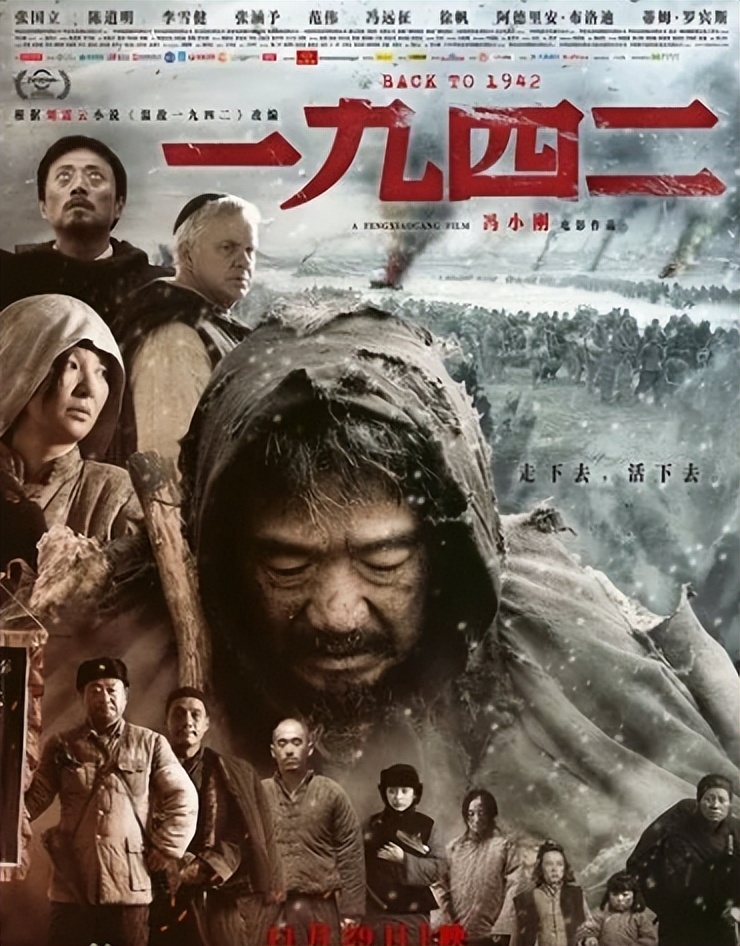 张国立与邓婕婚姻真相_张国立前妻罗秀春_演员张国立前妻