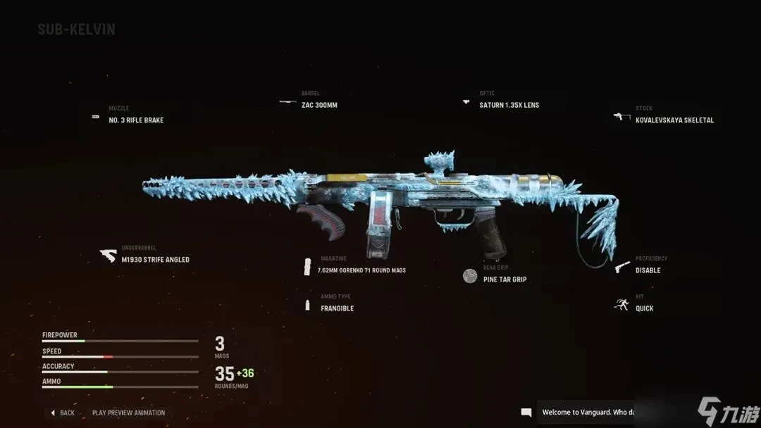 CSOL武器特点分析_cs大灾变bug_CSOL武器设计水平