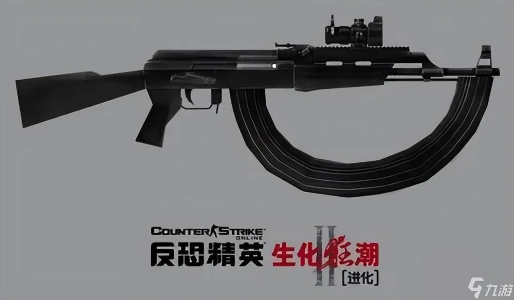 CSOL武器设计水平_CSOL武器特点分析_cs大灾变bug