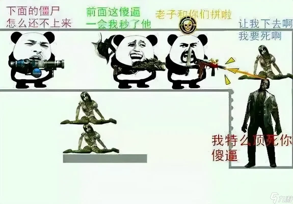 cs大灾变bug_CSOL武器设计水平_CSOL武器特点分析