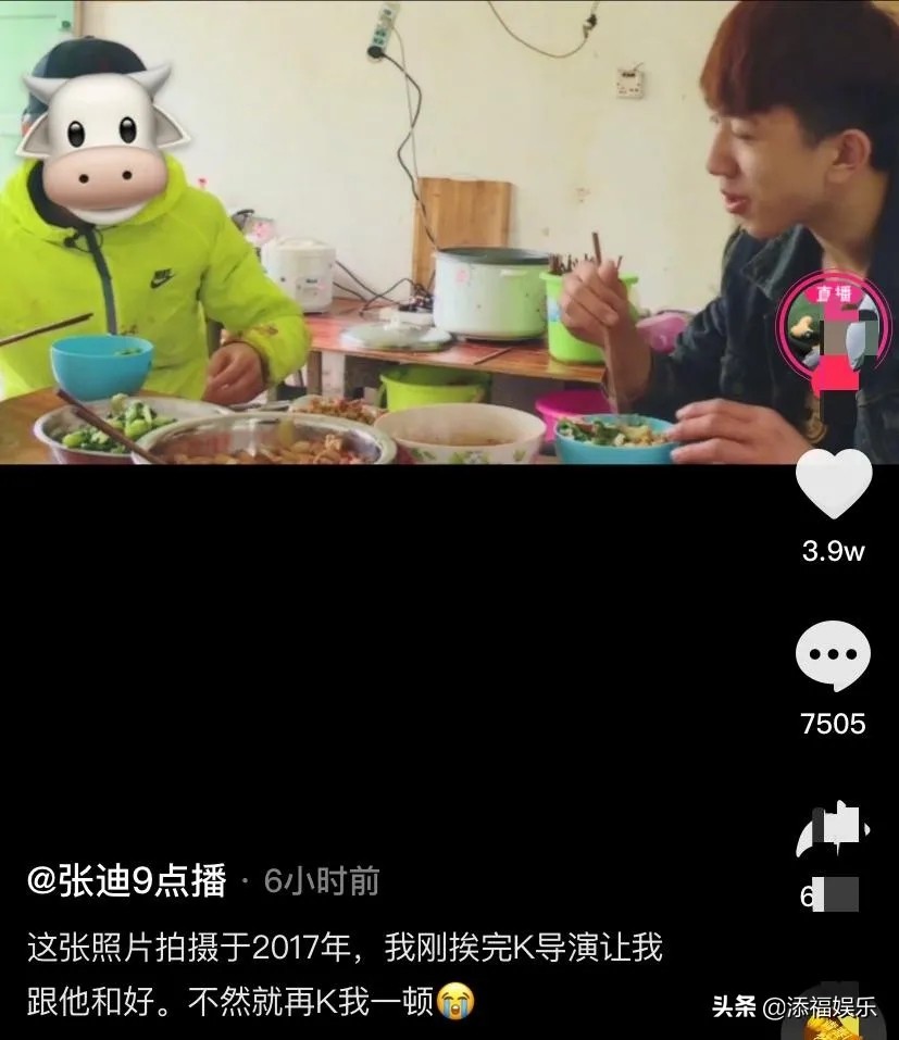 湖南卫视变形计还在举办吗?_张迪变形计被毁形象_变形计导演恶意剪辑