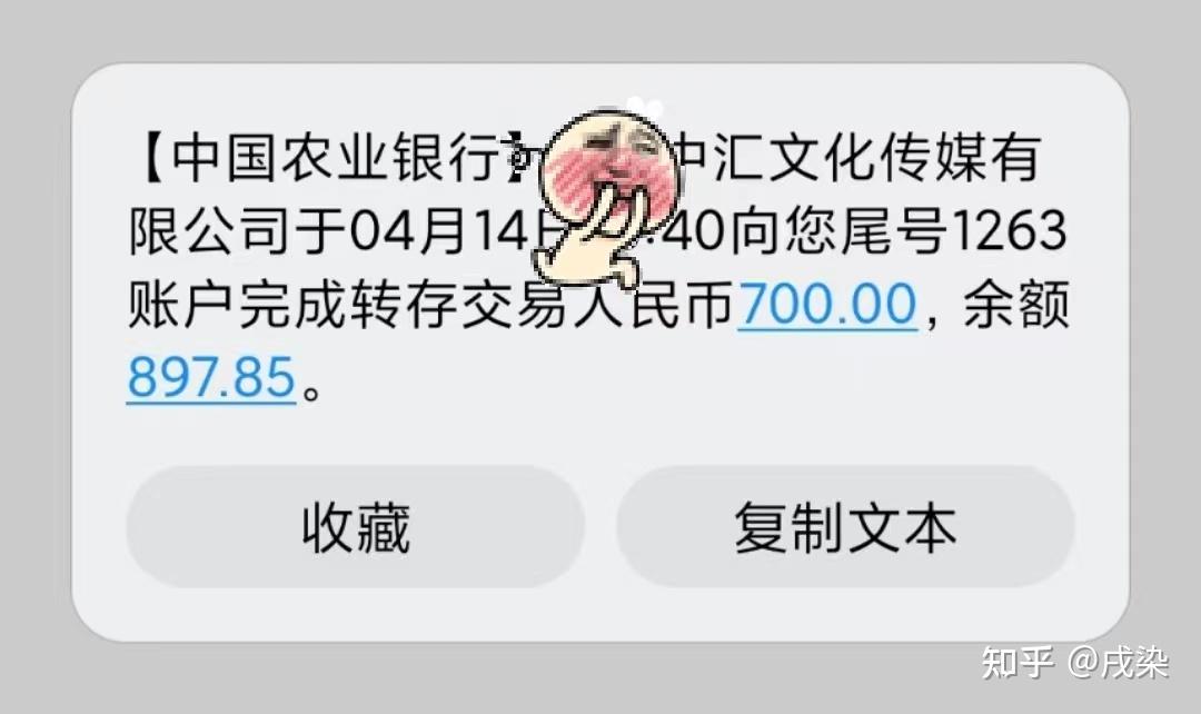 免费小说网站广告费_知乎小说变现_网络文学网站盈利模式