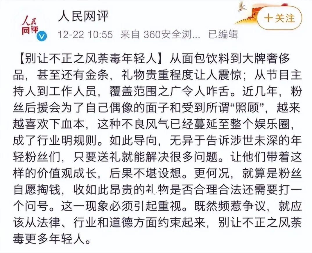 变形记 留守儿童_快乐大本营 停播原因_湖南卫视变形计还在举办吗?