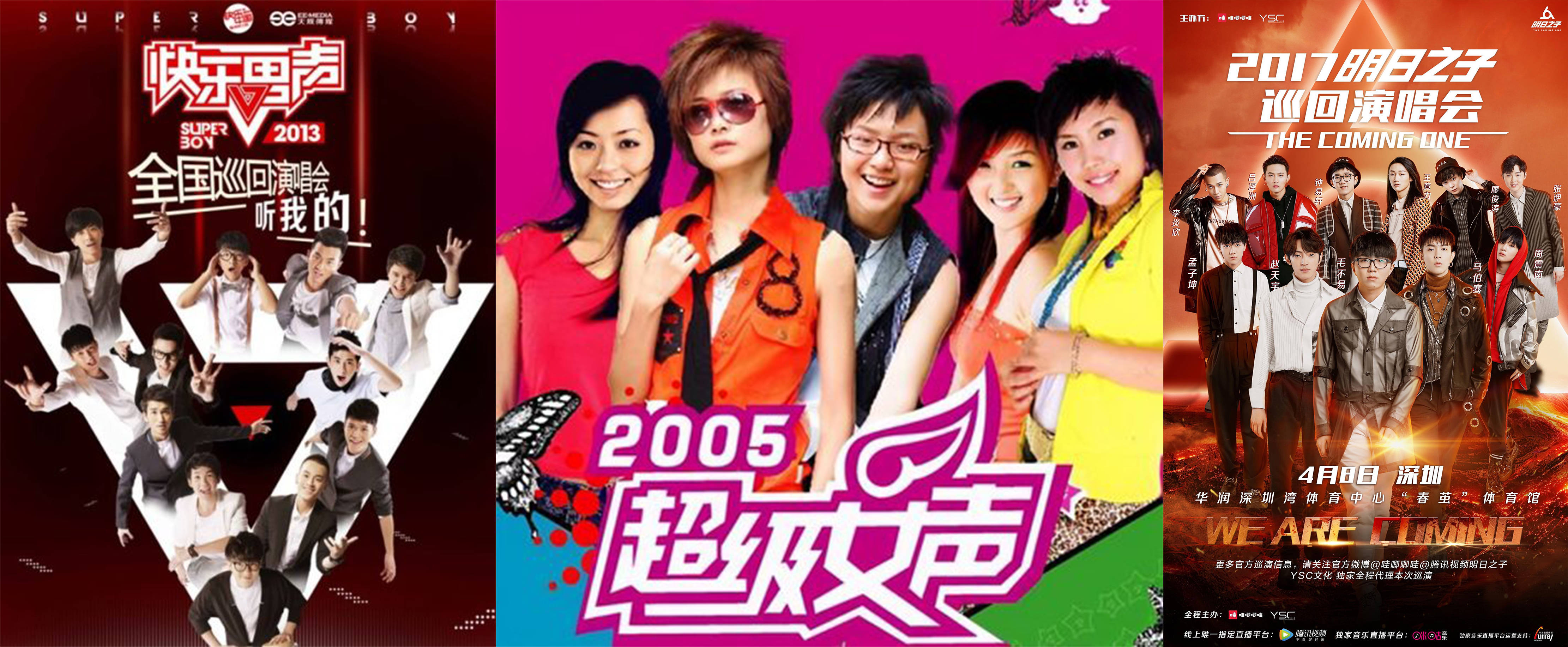 变形记 留守儿童_湖南卫视变形计还在举办吗?_快乐大本营 停播原因