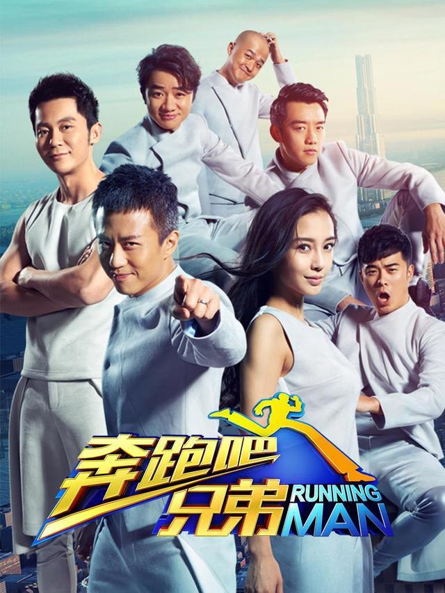 湖南卫视变形计还在举办吗?_快乐大本营 停播原因_变形记 留守儿童