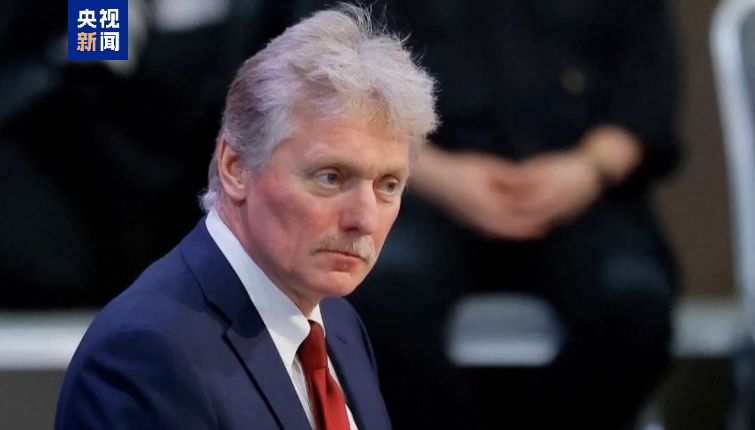 特朗普称希望继续在布达佩斯与普京会晤！“红军城”告急，乌军声称俄军已渗透至城市建成区！俄罗斯密切关注美核动向