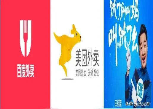 手机百度图片变大了_百度掉队原因_百度产品失败案例分析