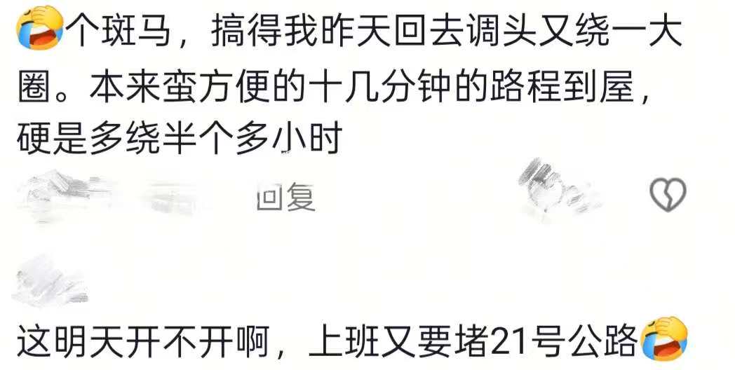 武汉迪迦大桥封闭绕行路线_武汉一桥体酷似“迪迦变身器”走红_武汉右岸大道迪迦大桥封闭原因
