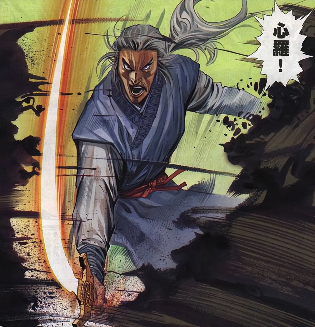 悔心剑_神剑风云_风云第二部神兵