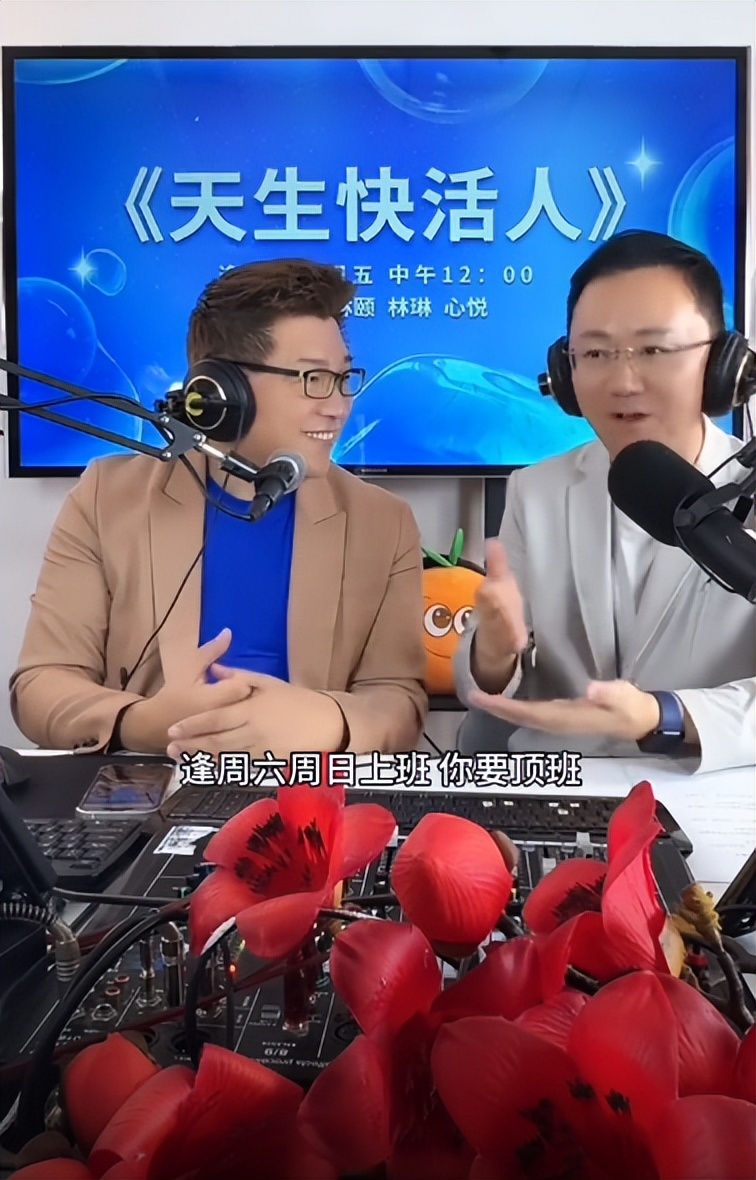 薛乐今日关注_今日关注薛乐离职原因_薛乐主持生涯