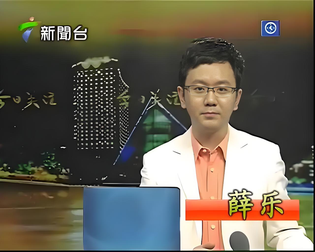 薛乐主持生涯_薛乐今日关注_今日关注薛乐离职原因