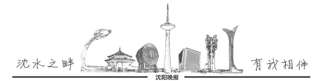 沈阳最权威的医院、科室、医生名单都在这，看病不用再瞎跑了！