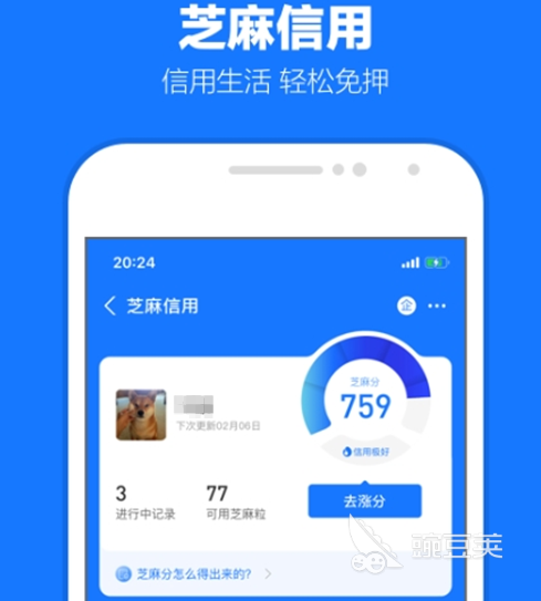本地生活app排行 豌豆荚平台 生活服务平台 _ 政务教育和生活办事服务 亿家生活上门服务家政 _本地生活服务app
