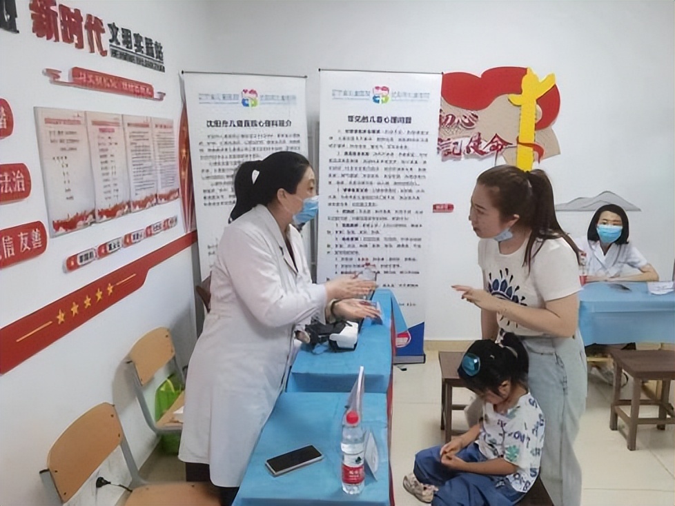 沈阳市妇婴医院 移动式月子照护 家庭母婴延伸服务 _沈阳市第五人民医院 公立医院高质量发展案例 _沈阳妇婴医院停车