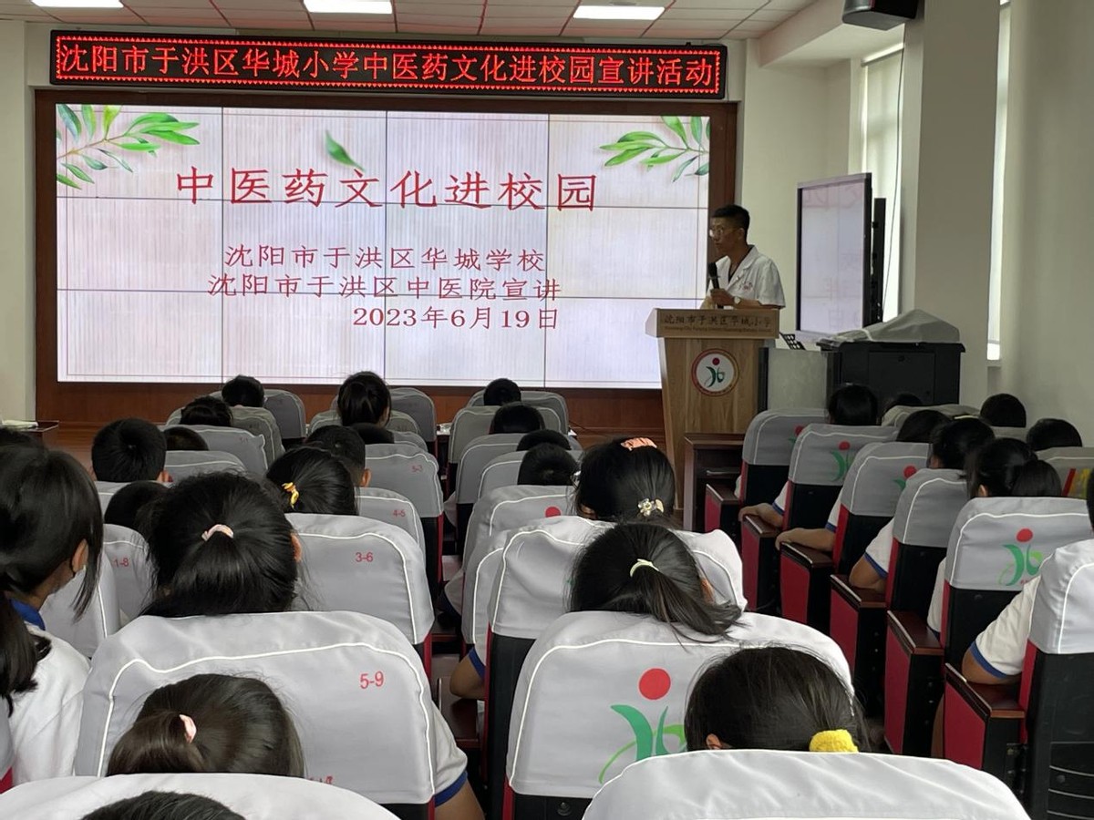 沈阳市第五人民医院 公立医院高质量发展案例 _ 沈阳市妇婴医院 移动式月子照护 家庭母婴延伸服务 _沈阳妇婴医院停车