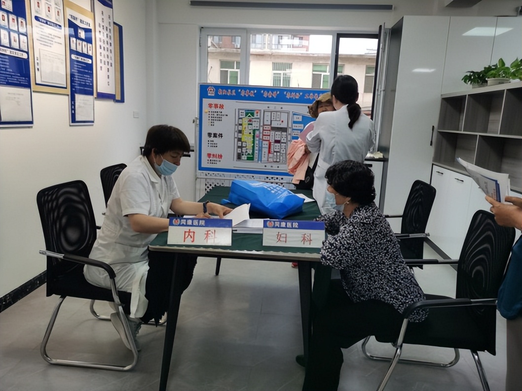 沈阳妇婴医院停车_沈阳市第五人民医院 公立医院高质量发展案例 _ 沈阳市妇婴医院 移动式月子照护 家庭母婴延伸服务