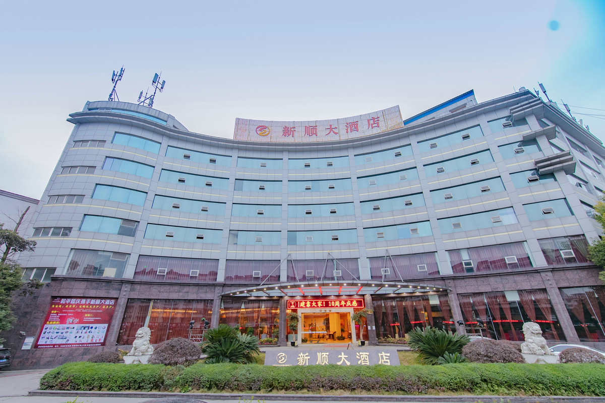 住在洪雅丨在洪雅怎样才能住得舒心安逸？