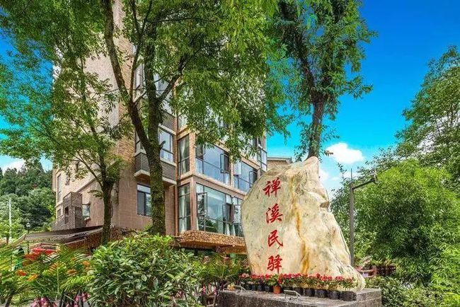 洪雅野鸡坪住宿_洪雅酒店推荐_瓦山湖度假酒店预订