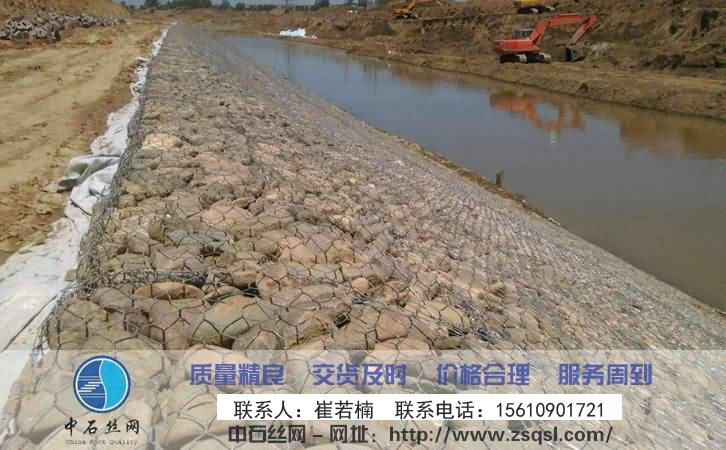 雷诺护垫护坡下需要如何施工？